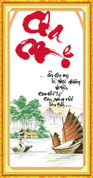 Tranh Thêu Chữ Thập Ân Cha Mẹ Là Đại Dương Vô Tận, Con Chỉ Là Con Sóng Nhỏ Lăn Tăn
