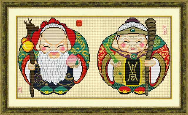 Tranh Thêu Chữ Thập Bách Niên Giai Lão