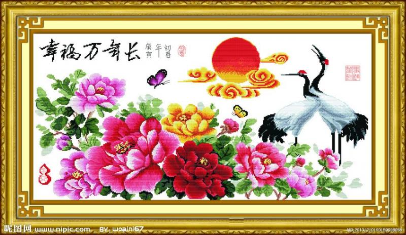 Tranh Thêu Chữ Thập Bách Niên Trường Thọ