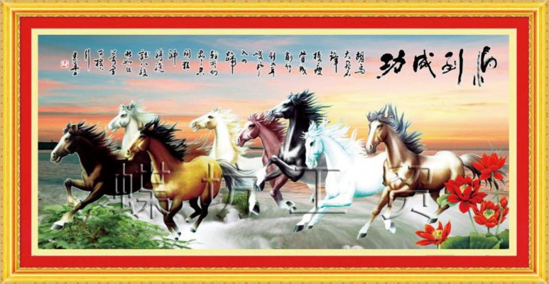 Tranh Thêu Chữ Thập Bát Mã Qua Sông