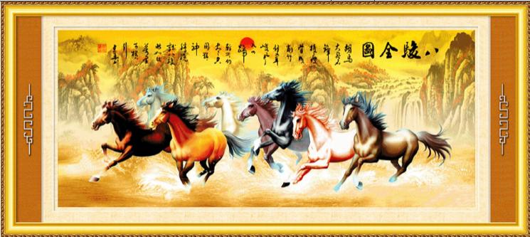 Tranh Thêu Chữ Thập Bát Mã Qua Sông
