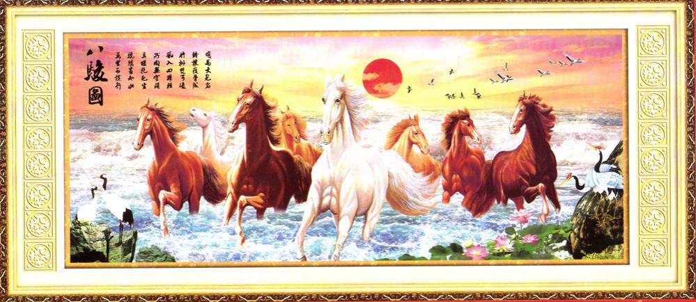 Tranh Thêu Chữ Thập Bát Mã Qua Sông
