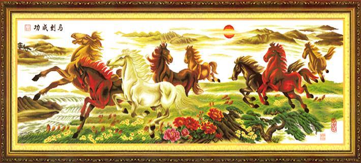 Tranh Thêu Chữ Thập Bát Mã Toàn Đồ, KT Lớn