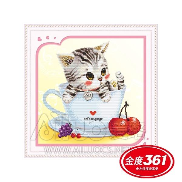 Tranh Thêu Chữ Thập 3D Bé Mèo Dễ Thương