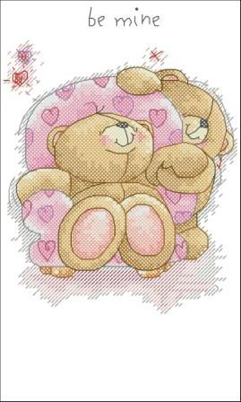 Be Mine