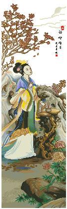 Bế Nguyệt Điêu Thuyền