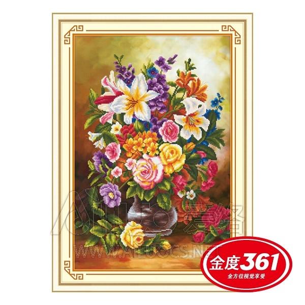 Bình Hoa Sắc Thắm