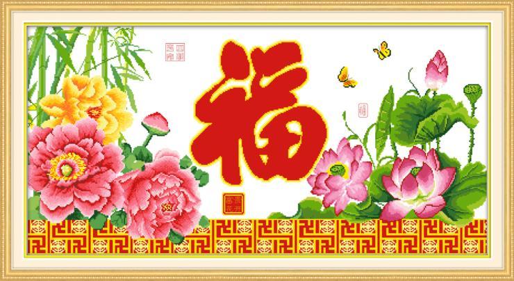Tranh Thêu Chữ Thập Bình An Phước Lành Suốt Bốn Mùa