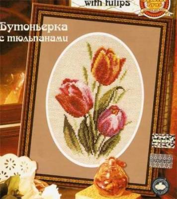 Buttonhole with tulips
