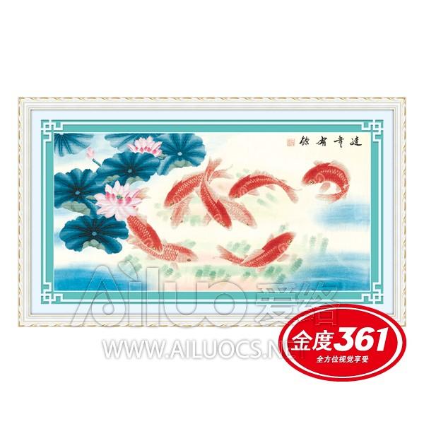 Tranh Thêu Chữ Thập 3D Cá Chép Chiêu Tài