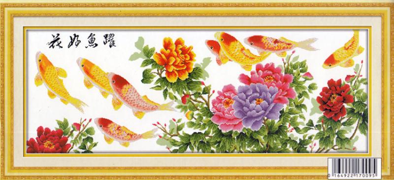 Tranh Thêu Chữ Thập Cá Chép Chiêu Tài