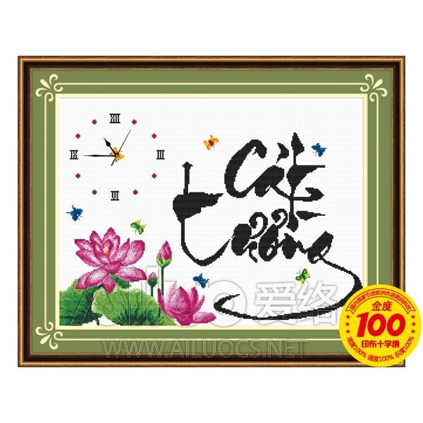 Tranh Thêu Chữ Thập Đồng Hồ Cát Tường