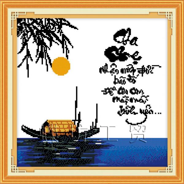 Tranh Thêu Chữ Thập Cha Mẹ Nhận Một Đời Bão Tố, Để Cho Con Mãi Mãi Bình Yên