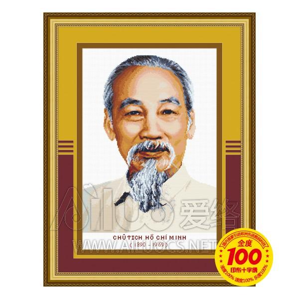 Tranh Thêu Chữ Thập Chủ Tịch Hồ Chí Minh