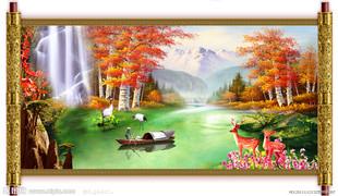 Con Thuyền Trên Dòng Sông Xanh