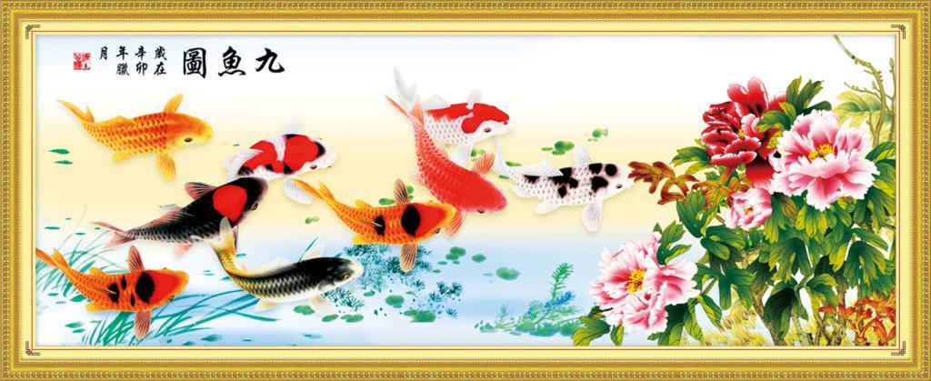 Tranh Thêu Chữ Thập Cửu Ngư Phú Quý