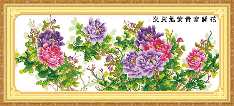 Tranh Thêu Chữ Thập Đại Cát Đại Lộc