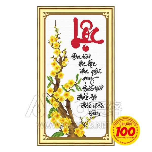 Tranh Thêu Chữ Thập Đa Tài Đa Lộc Đa Phú Quý, Đắc Thời Đắc Lộc Đắc Nhân Tâm