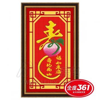 Tranh Thêu Chữ Thập 3D Đào Tiên Trường Thọ