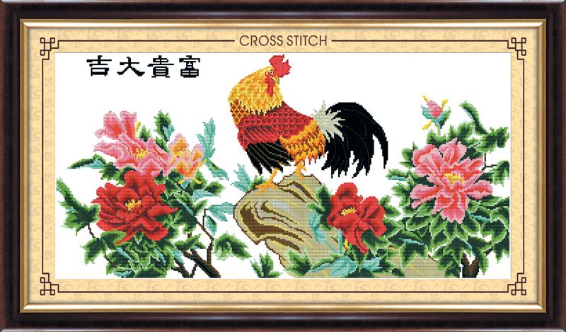 Tranh Thêu Chữ Thập Đại Cát Phú Quý