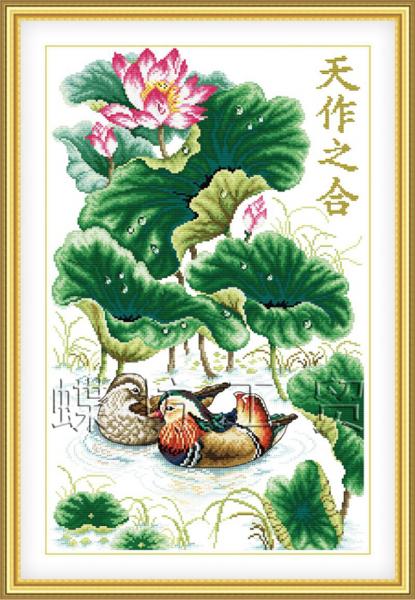 Tranh Thêu Chữ Thập Đẹp Duyên Cầm Sắc