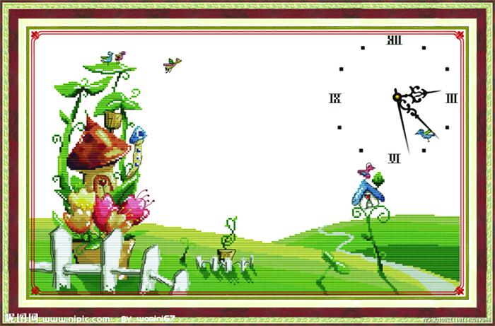 Điền Trang Hạnh Phúc