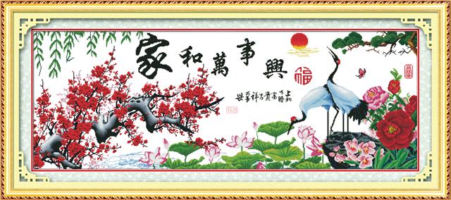 Tranh Thêu Chữ Thập Gia Đình Và Mọi Thứ Đều Thịnh Vượng