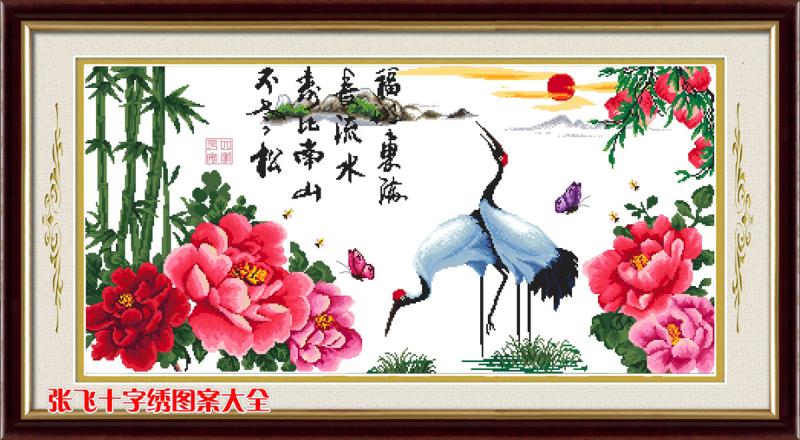 Tranh Thêu Chữ Thập Giàu Có Và Thăng Hoa