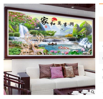 Tranh Thêu Chữ Thập (Chỉ Lụa ) Sơn Thủy Hữu Tình