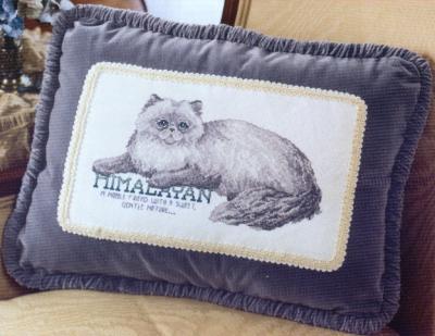 Himalayan