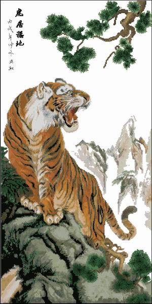 Hổ leo núi