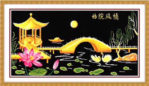 Hồ Sen