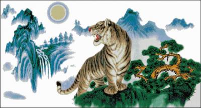 Hổ Sơn Thủy