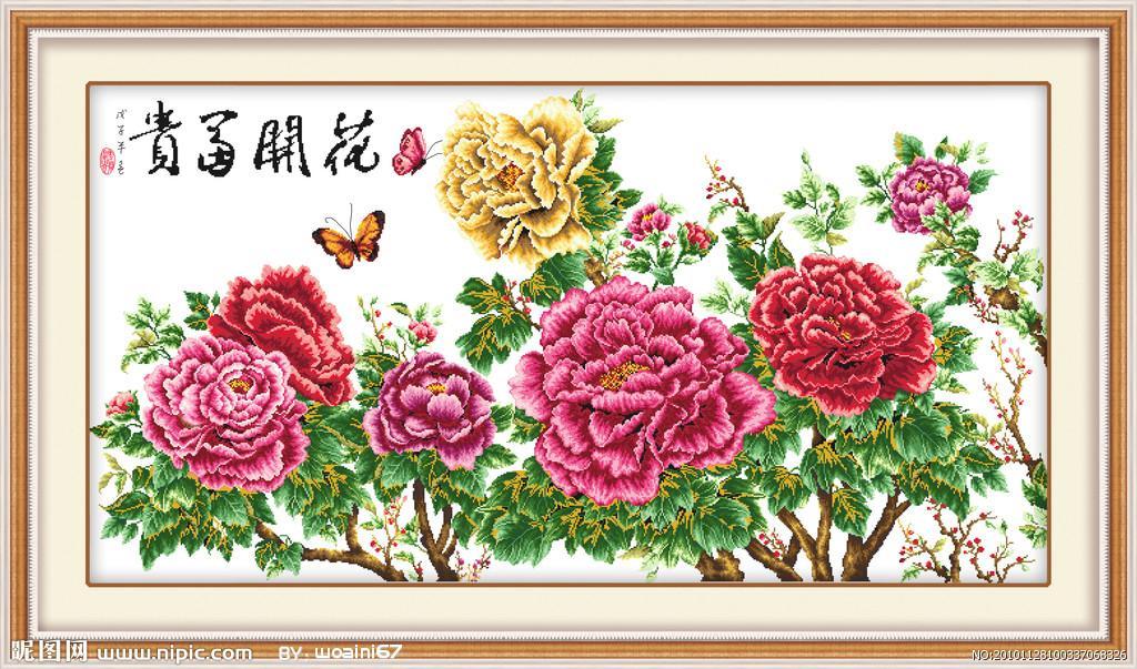 Tranh Thêu Chữ Thập Hoa Nở Phú Quý