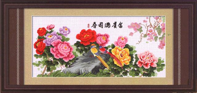 Tranh Thêu Chữ Thập Hoa Nở Phú Quý