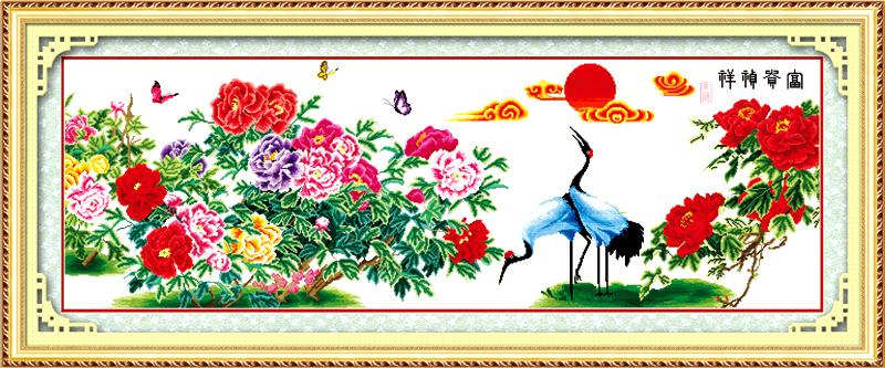 Tranh Thêu Chữ Thập Thịnh Vượng Phú Quý
