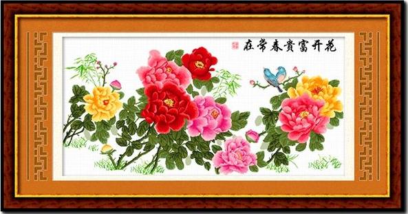 Tranh Thêu Chữ Thập hoa Nở Phú Quý