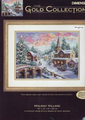 Holiday Village
