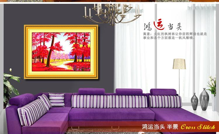 Tranh Thêu Chữ Thập Hồng Vận Đang Đầu-KT Nhỏ