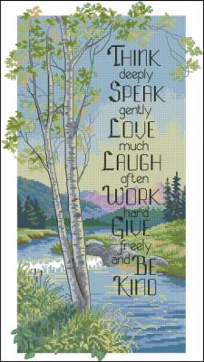 Inspirational Verse