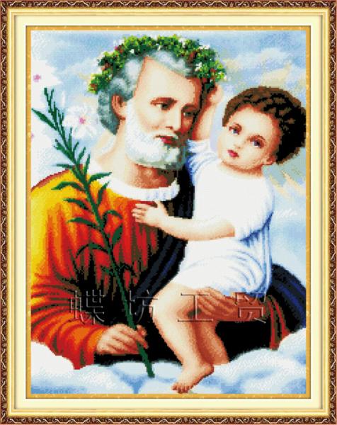 Tranh Thêu Chữ Thập Jesus Christ God