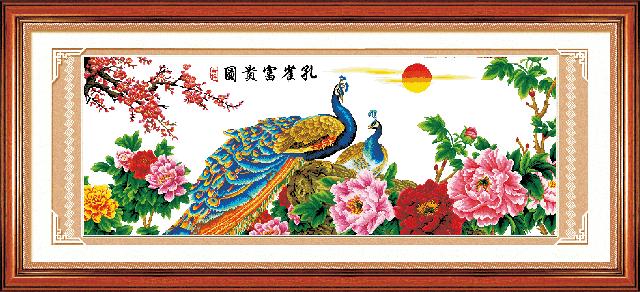 Tranh Thêu Chữ Thập Khổng Tước Phú Quý