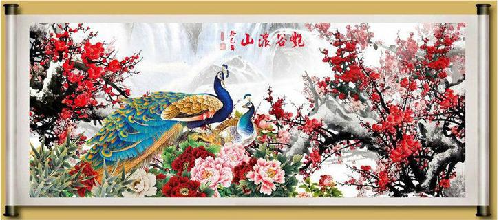 Tranh Thêu Chữ Thập Khổng  Tước Phú Qúy