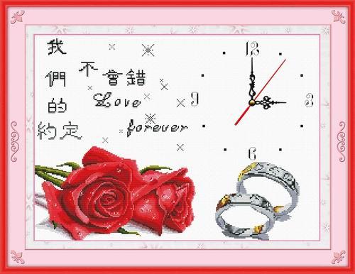 Love Forever (Vải In Sẵn 100%)