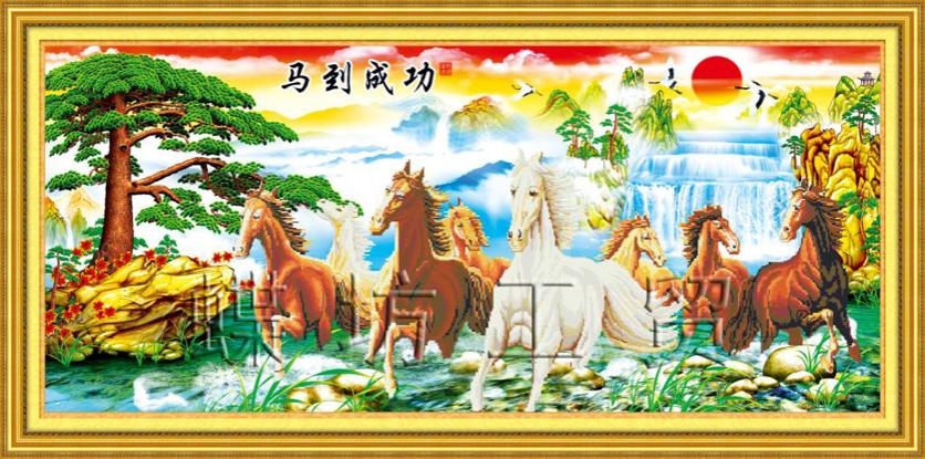Tranh Thêu Chữ Thập 3D Mã Đáo Thành Công
