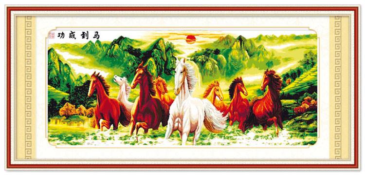 Tranh Thêu Chữ Thập Mã Đáo Thành Công