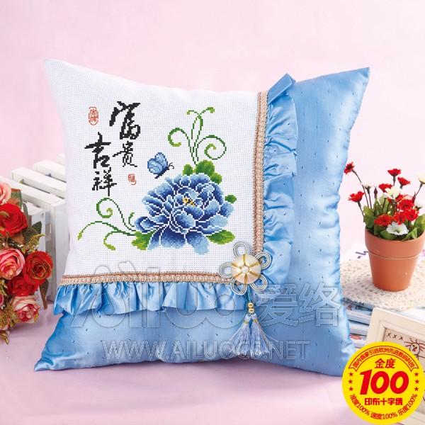 Mẫu Đơn Phú Quý