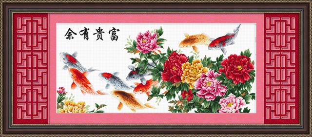 Tranh Thêu Chữ Thập Mẫu Đơn Phú Quý