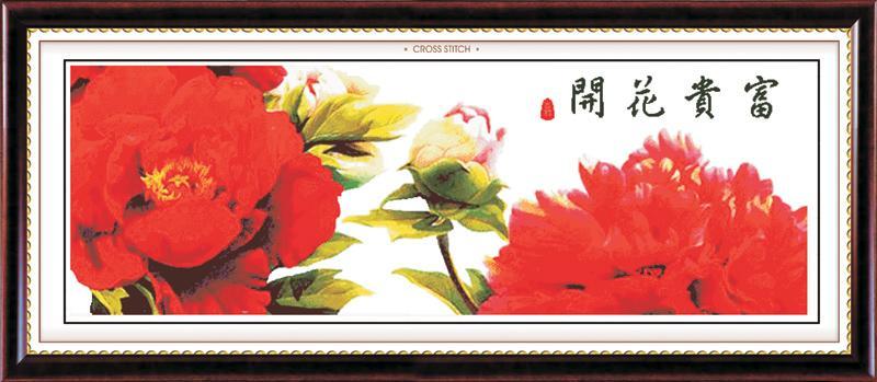 Tranh Thêu Chữ Thập (CHỈ LỤA) Mẫu Đơn Là Loài Hoa Cát Tường Nở Hoa Phú Quý