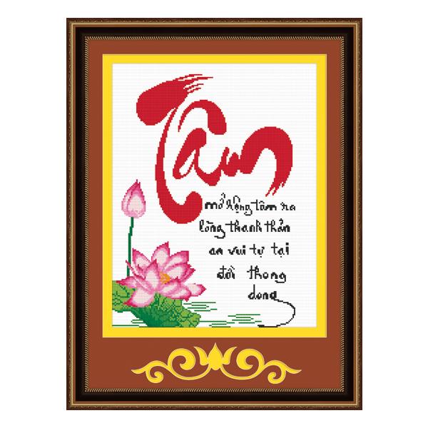 Tranh Thêu Chữ Thập Mở Rộng Tâm Ra Lòng Thanh Thản, An Vui Tự Tại Đời Thong Dong.